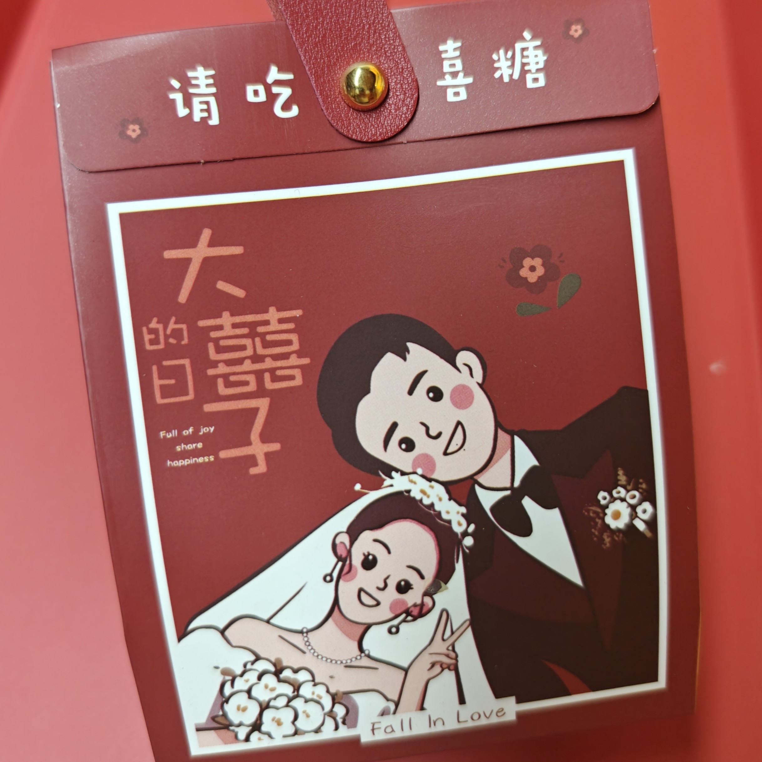 商品改价链接，拍下商品改价