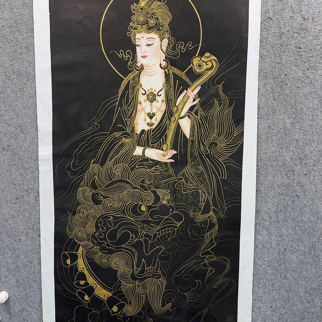 书法书法作品多次