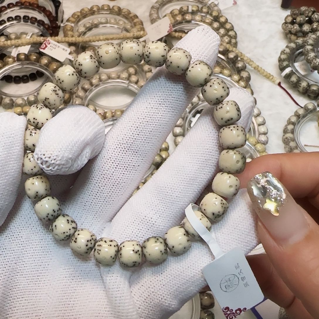 星月菩提手串星月菩提石玉大留白