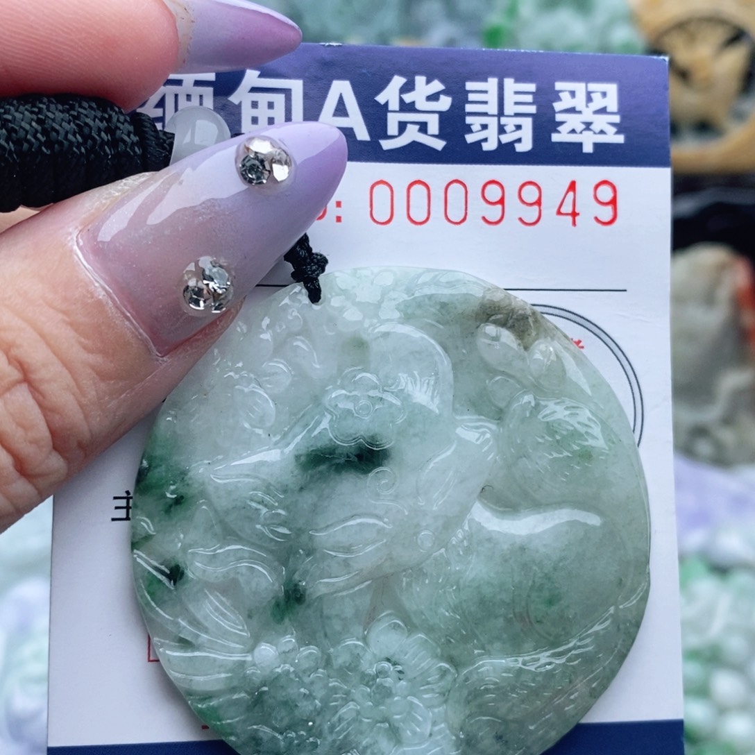 吊坠(不含链)未镶嵌翡翠