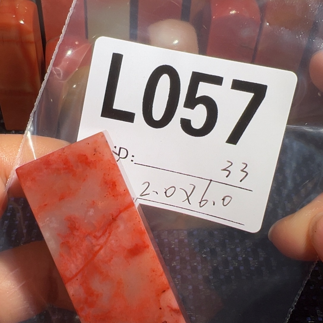 【闪购商品】寿山石印石老挝石