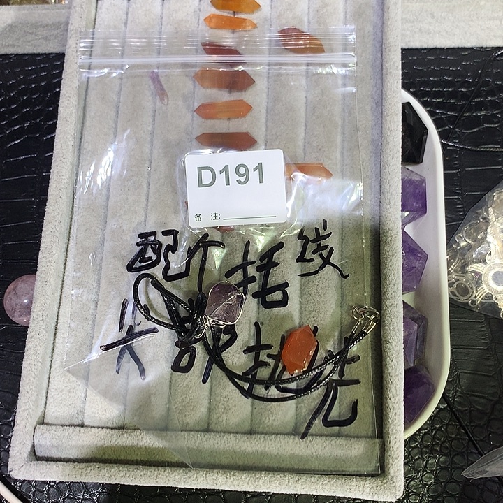 勺***妈珠宝半成品未镶嵌水晶天然水晶D191