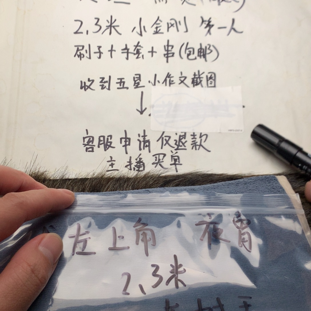 呆***牛金刚菩提吊坠老树王