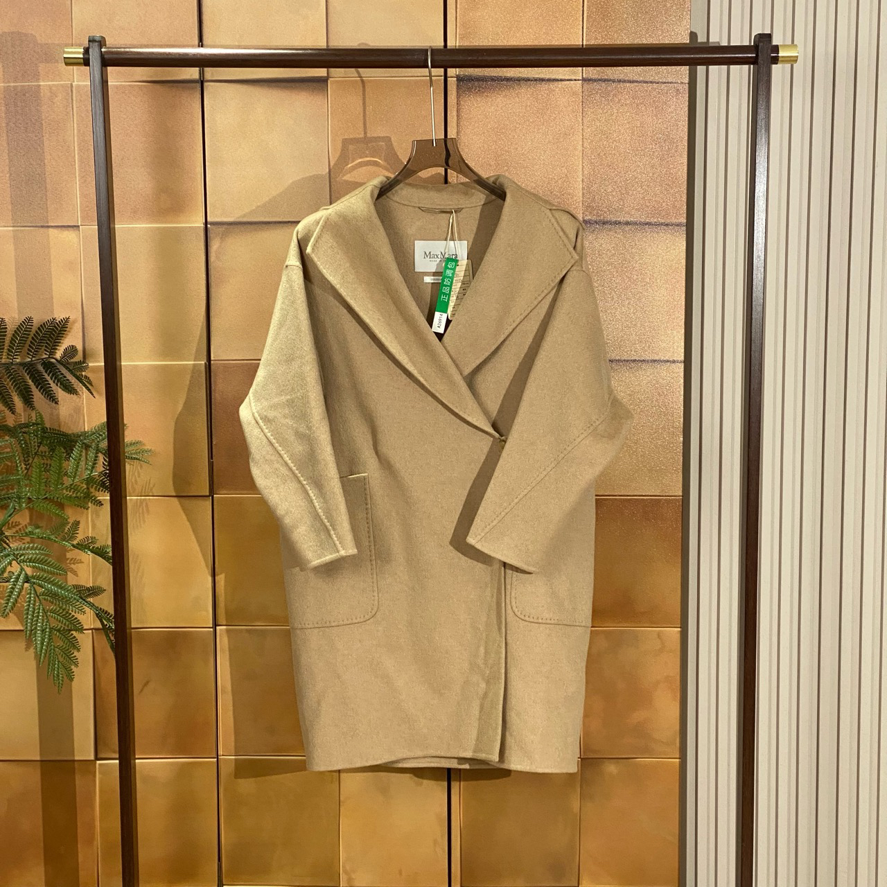 MaxMara奶茶色羊绒大衣/34码/99新/26914