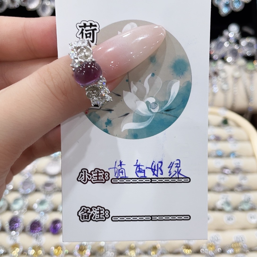 银S925镶嵌戒指烟晶ℒ****戒指