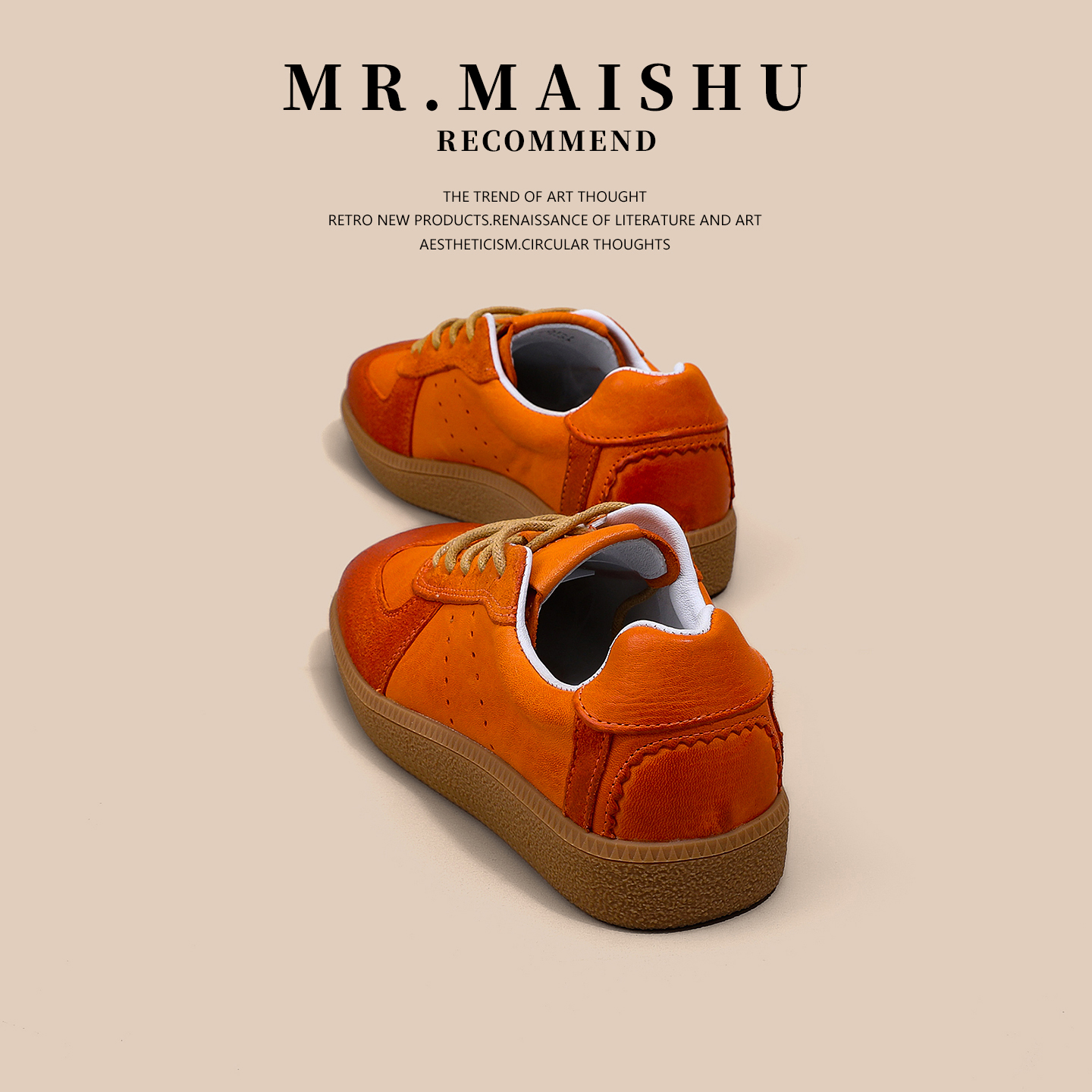 MR.MAISHU水洗马皮阿甘德训鞋女款2025新款早秋百搭真皮休闲板鞋