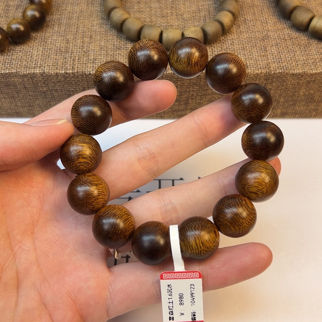 沉香手串富森红土