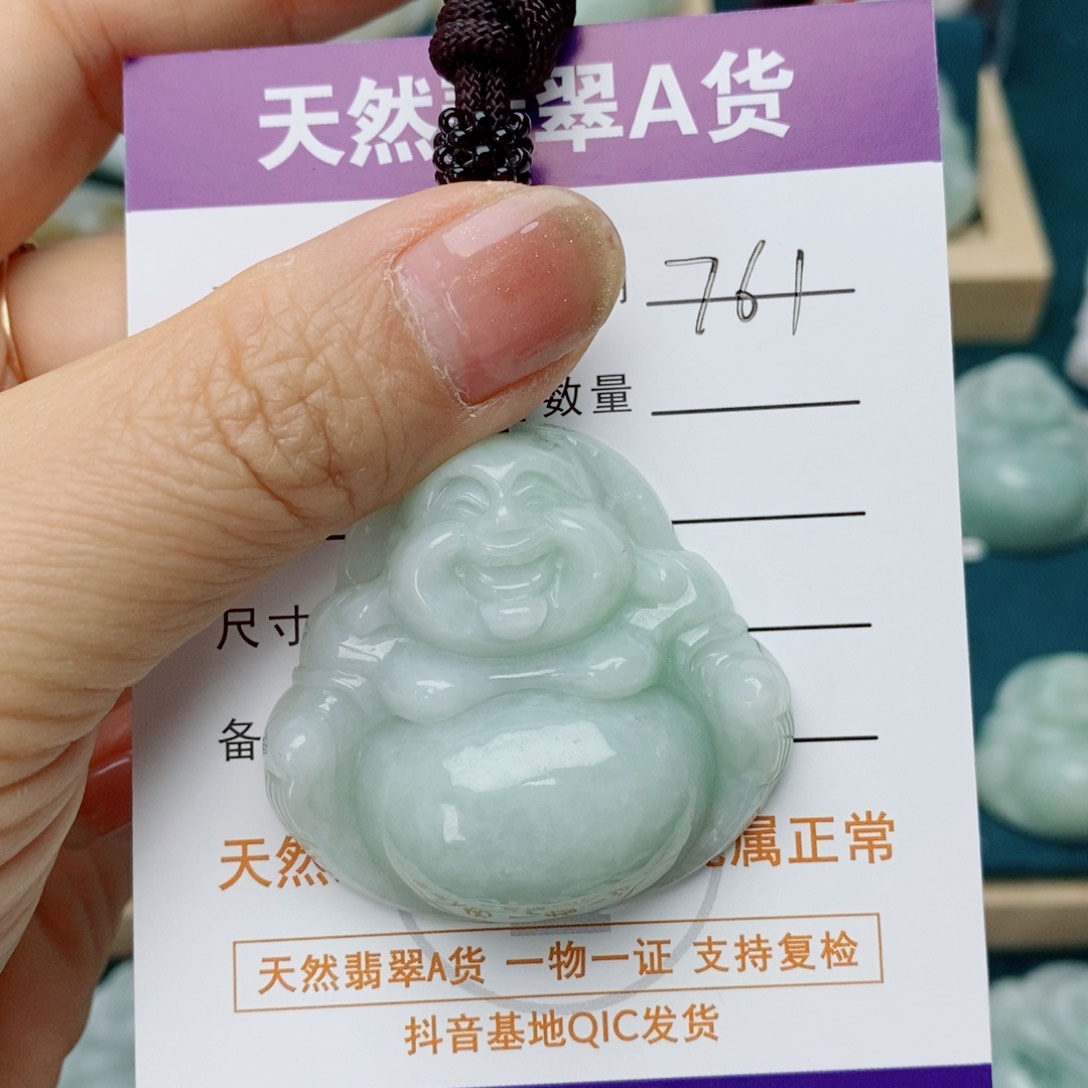 翡翠未镶嵌颈饰佛公