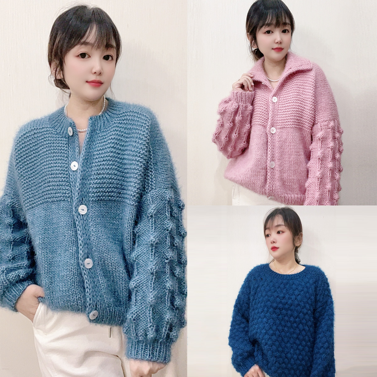 织（圆领泡泡袖开衫）星空凤羽线亮丝绒毛线中粗手编线柔软手工编织