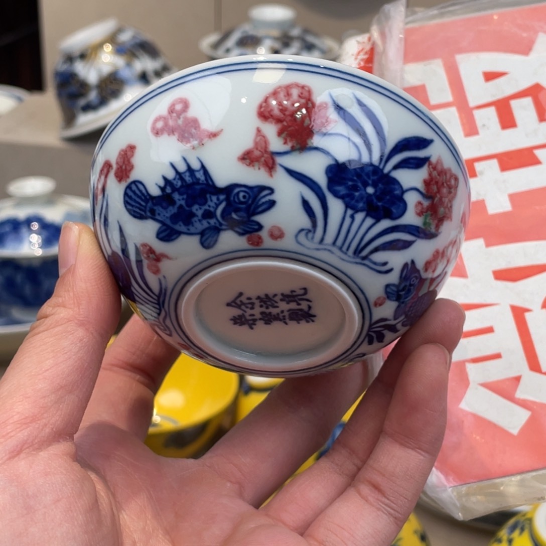 杯景德镇市浮梁县，景德镇市浮梁县