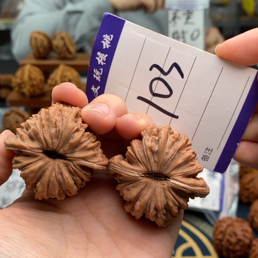 【闪购商品】文玩核桃吊坠44楼子
