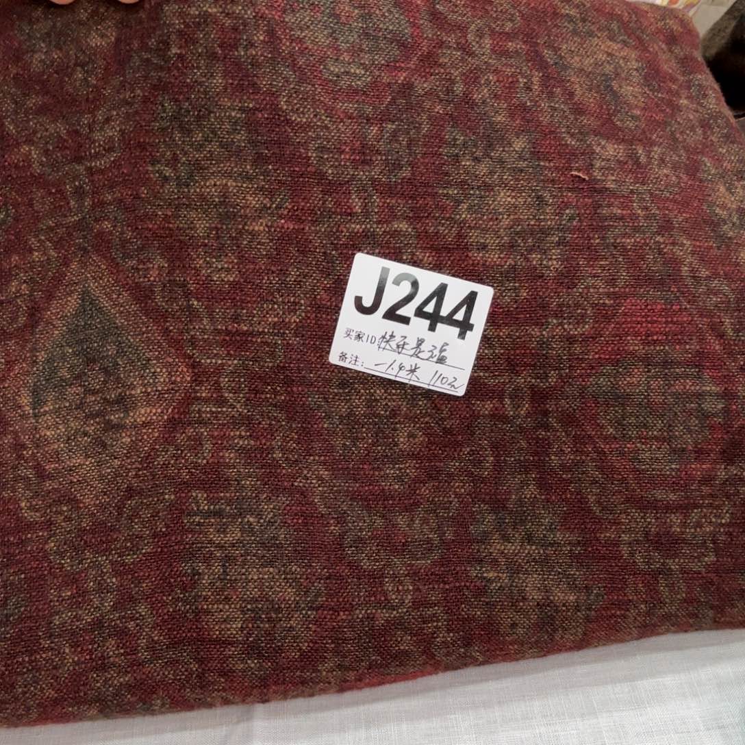 亚麻1.4米双层加厚香云亚麻棉