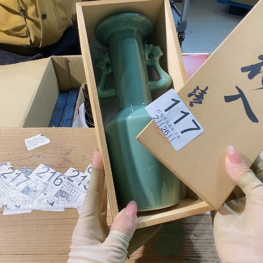 摆件有**容丽江丽江旅途丽江丽江丽江啦