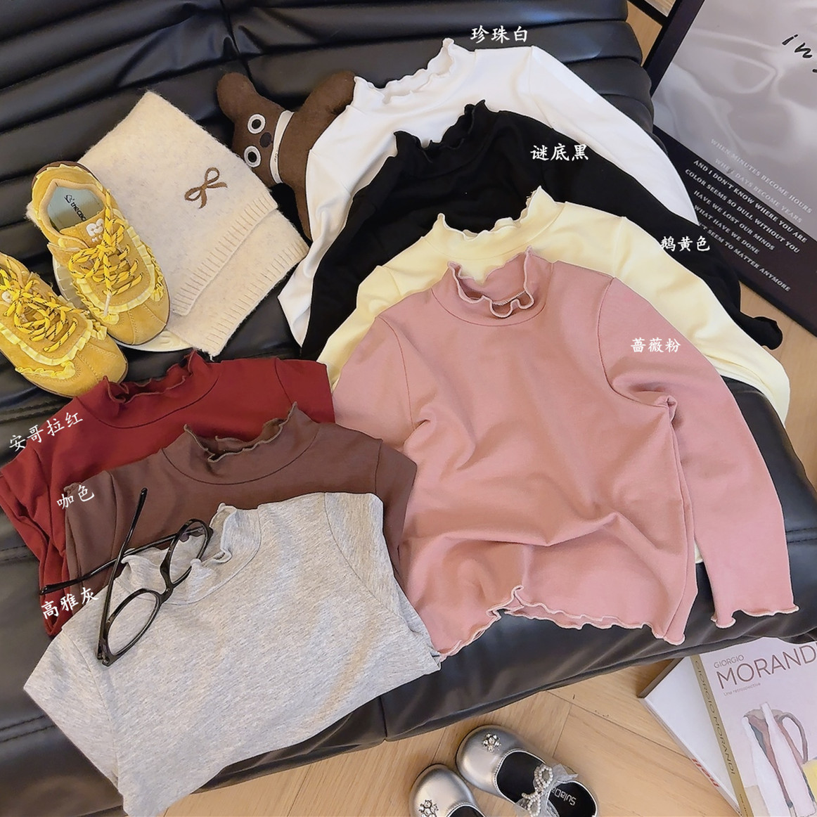 秋季儿童长袖打底衫女童百搭半高领T恤韩版纯色体恤衫洋气女宝宝t