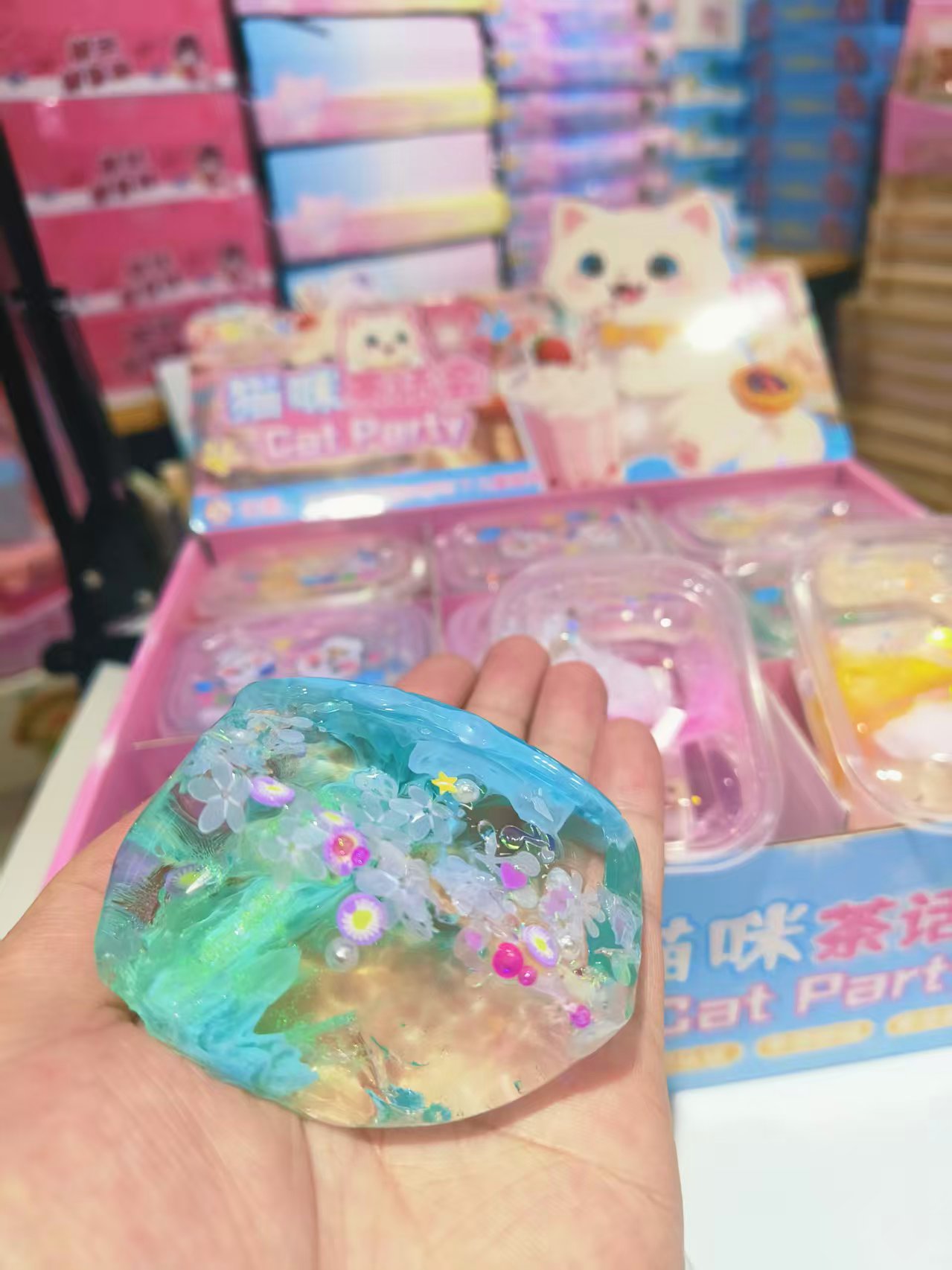 暑期解压超好玩猫咪茶话会M+起泡胶18入1盒