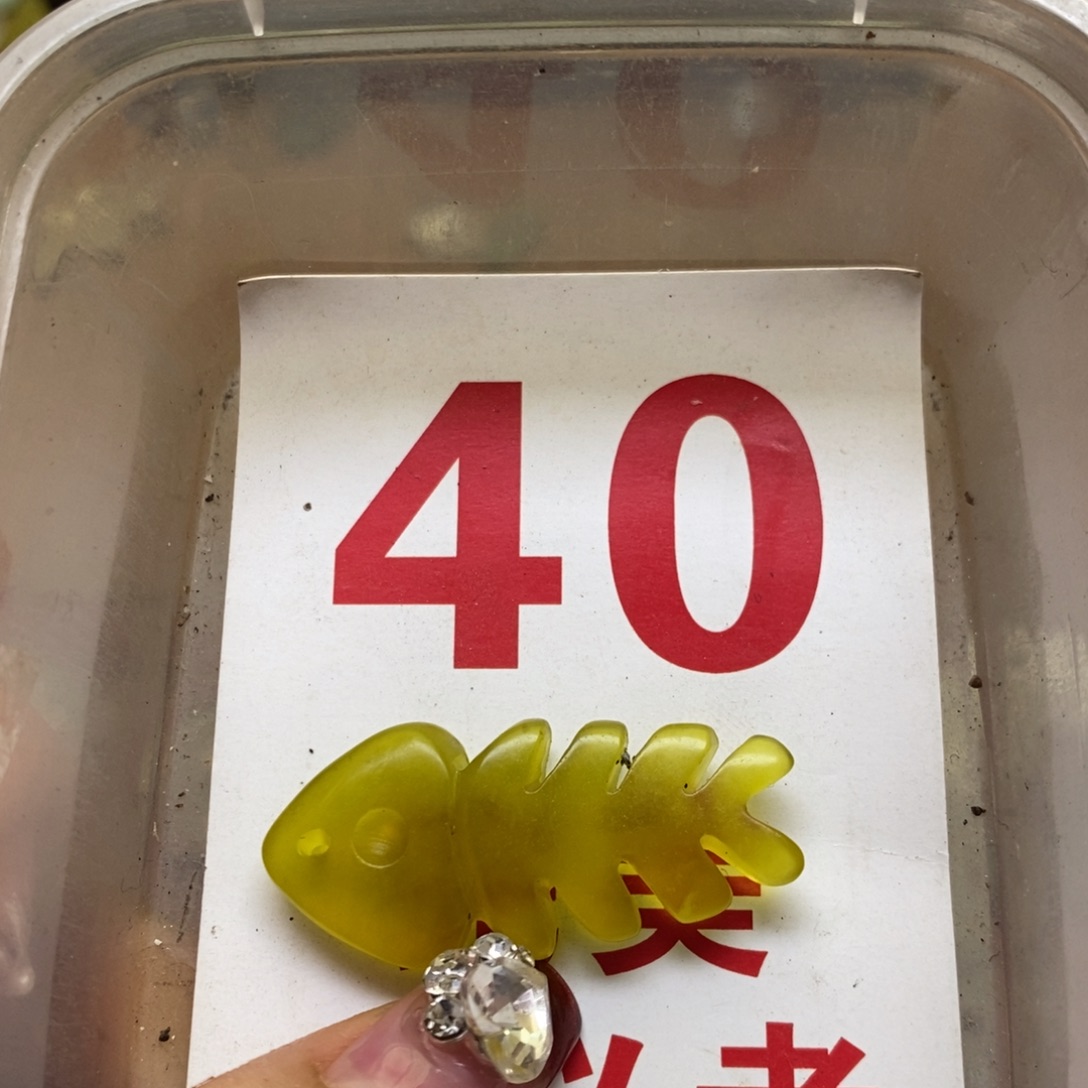 蛇纹石玉挂坠未镶嵌