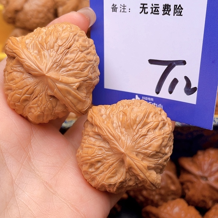 把件文玩核桃江*文玩核桃南瓜12