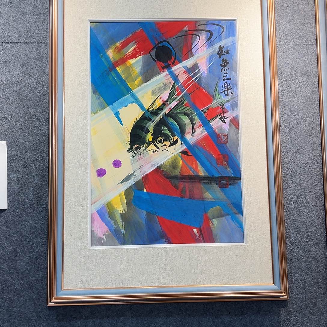 国画纯手绘画心原创