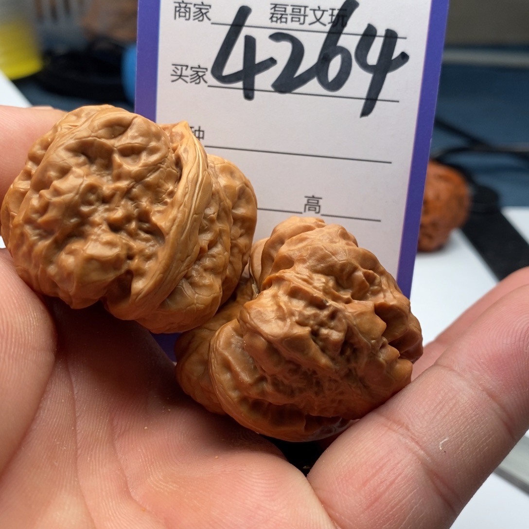 文玩核桃吊坠4264