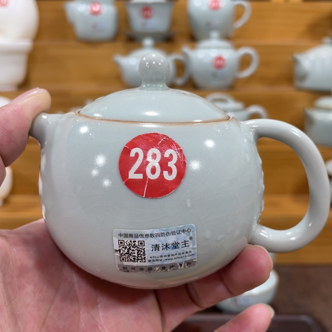 陶瓷茶壶茶杯家用