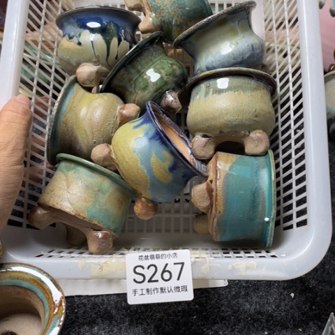 紫砂花盆微瑕267口径5厘米左右