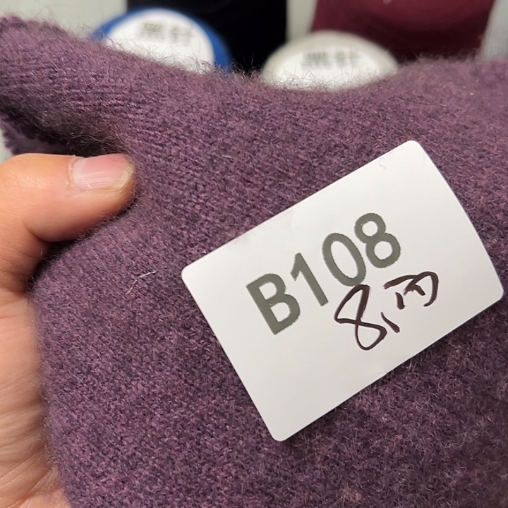 羊绒108黑针黛貂0.8