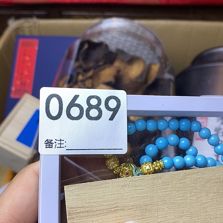 一***净非洲紫檀（红花梨）