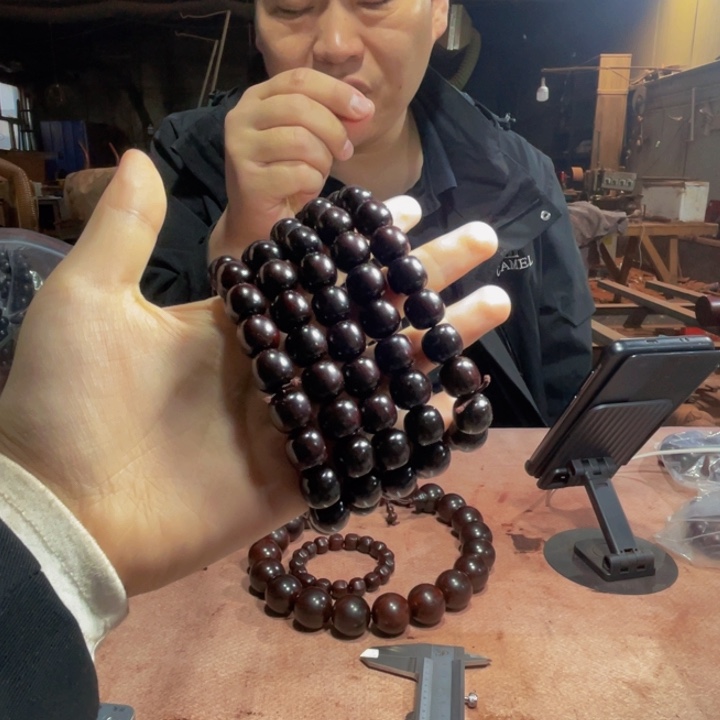 檀香紫檀（小叶紫檀）1112满金星泥中泥新人福利A088