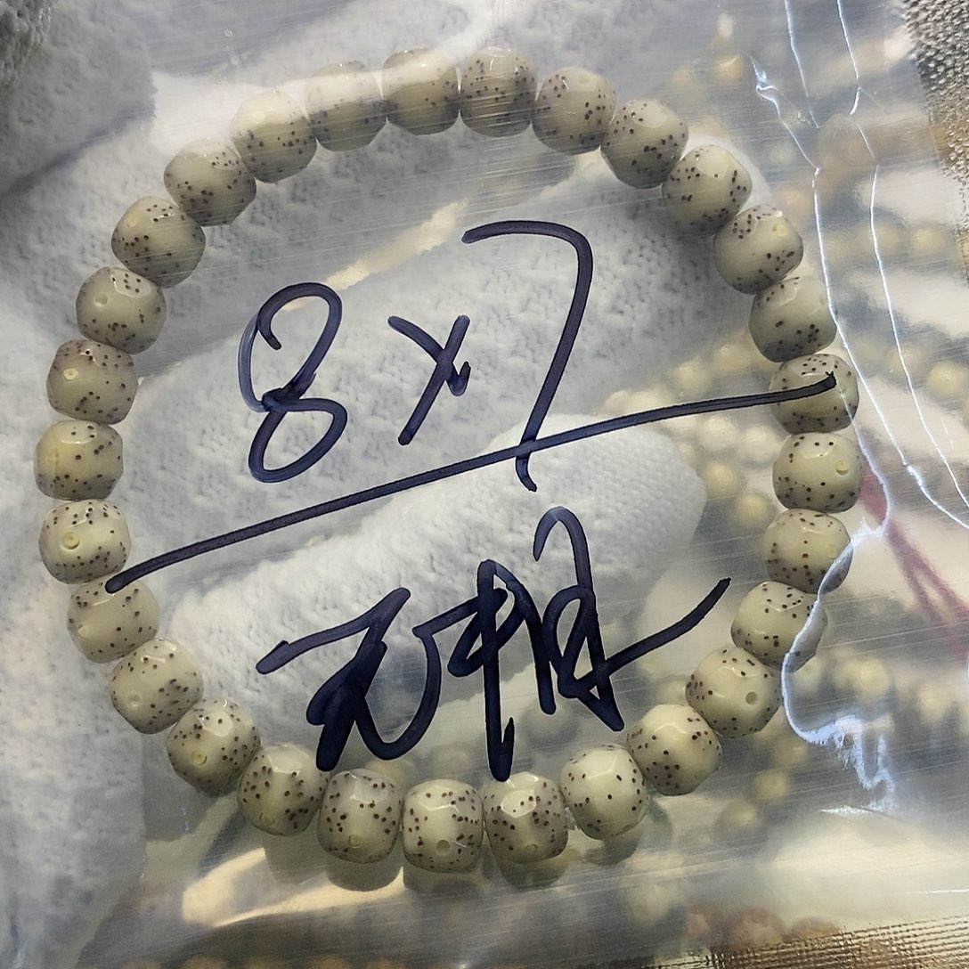 星月菩提手串猛****?海南