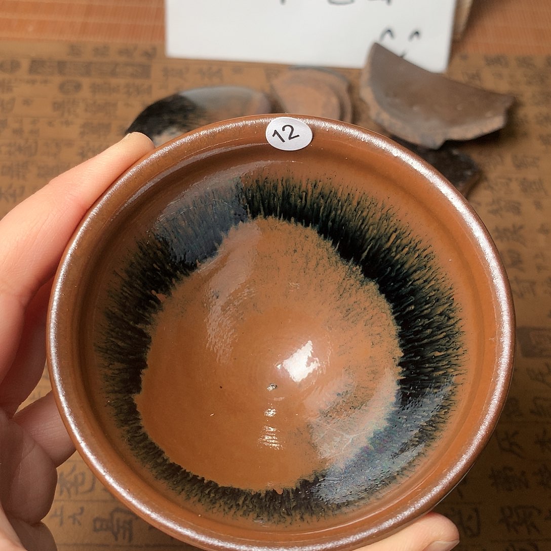 茶盏微瑕介意勿拍12