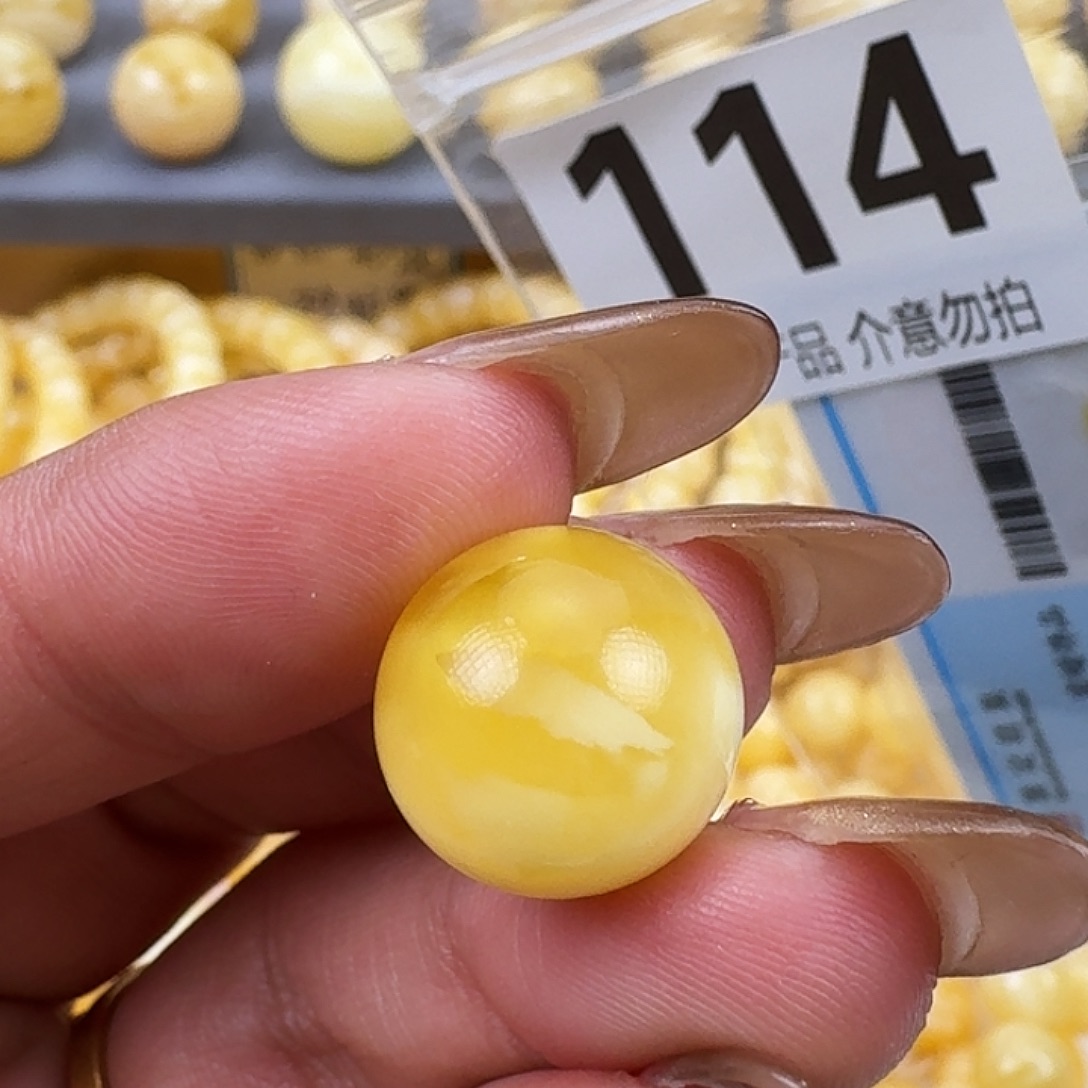 琥珀未镶嵌裸石14.7mm