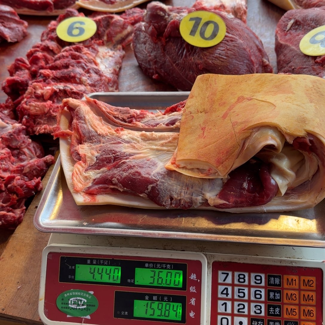 7中国大陆食用农产品4.44