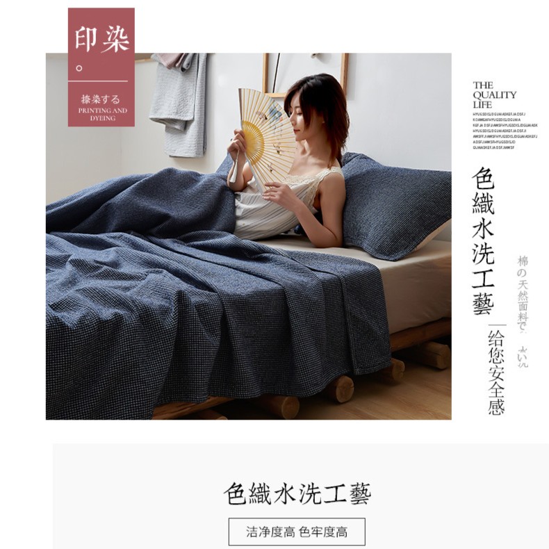 【素生活-和风无印】枕套日系无印侘寂风极简超柔纯棉亲肤