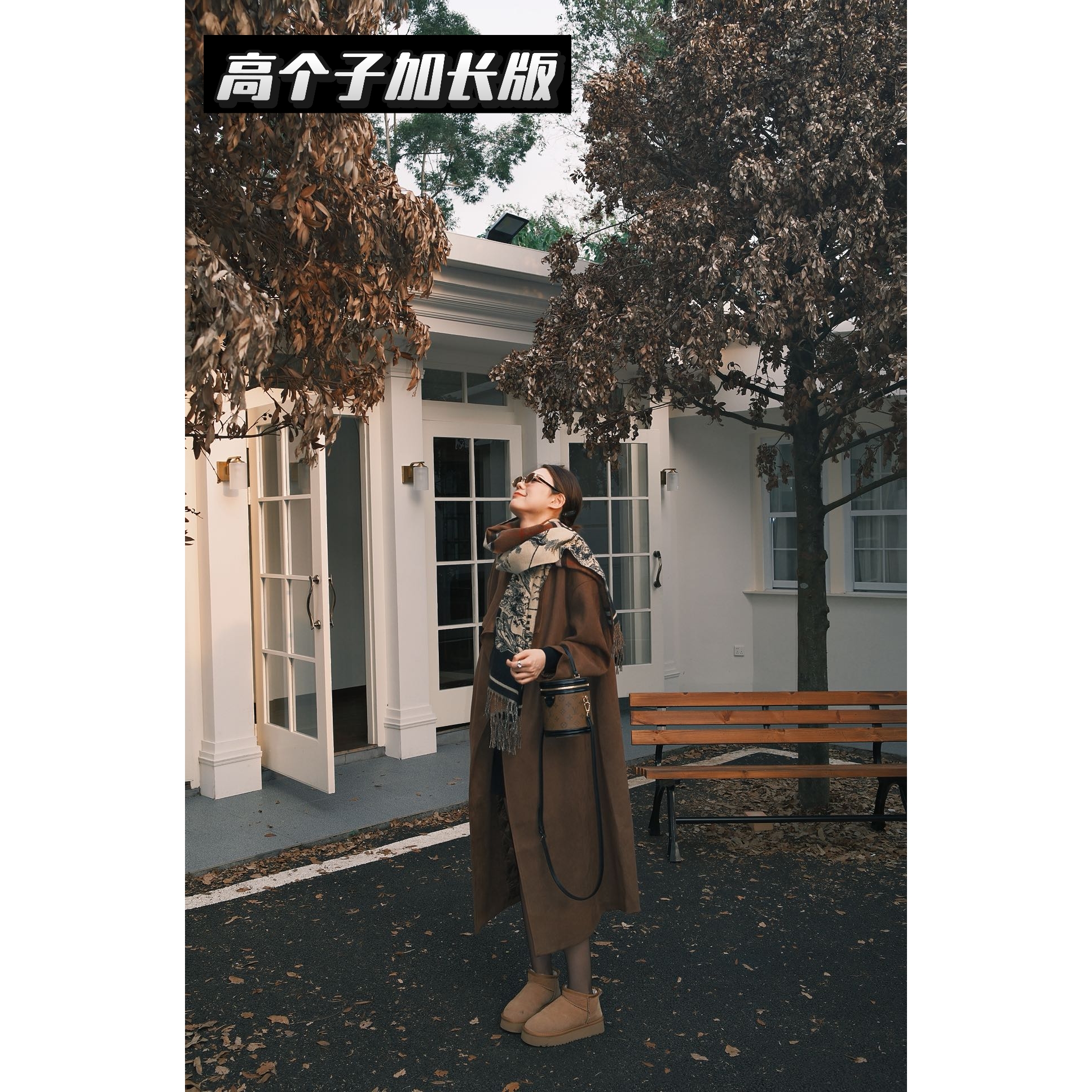 48H【麂皮绒大衣】加长款风衣外套百搭设计感气质大衣25196