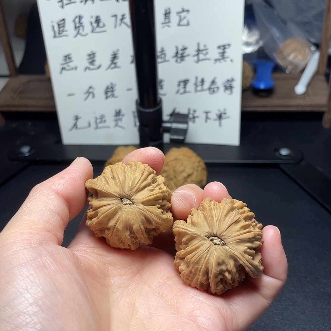 文玩核桃吊坠能****）磨盘