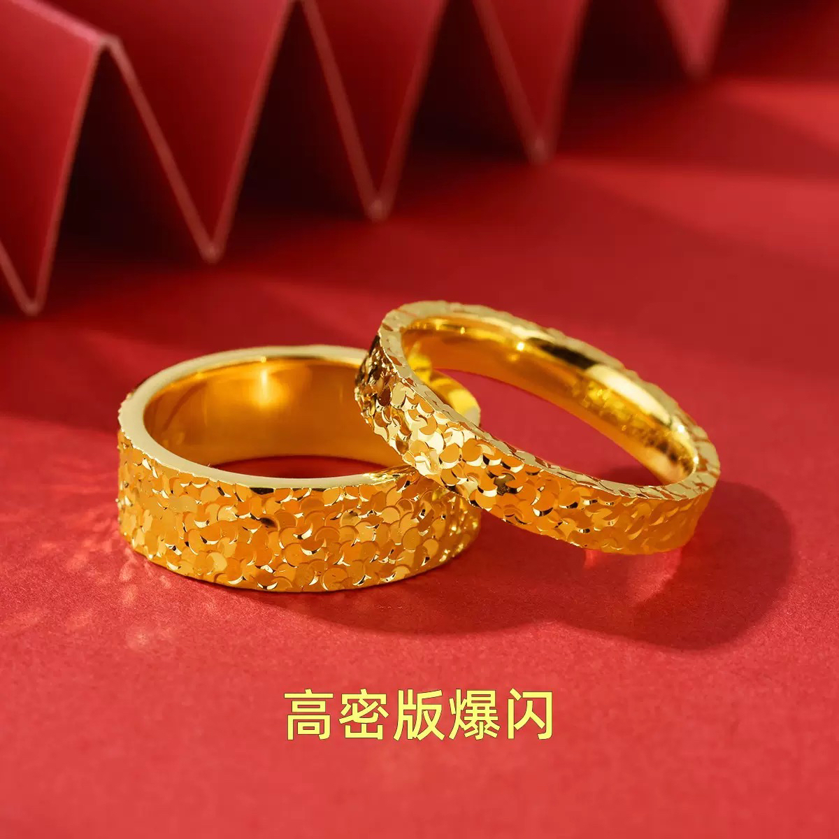 铜合金戒指 【精工版4N三面碎冰冰戒指】爆亮爆闪亮面
