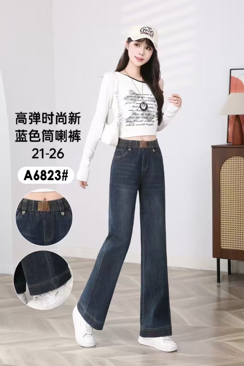  6823款新蓝色时尚牛仔高筒喇裤