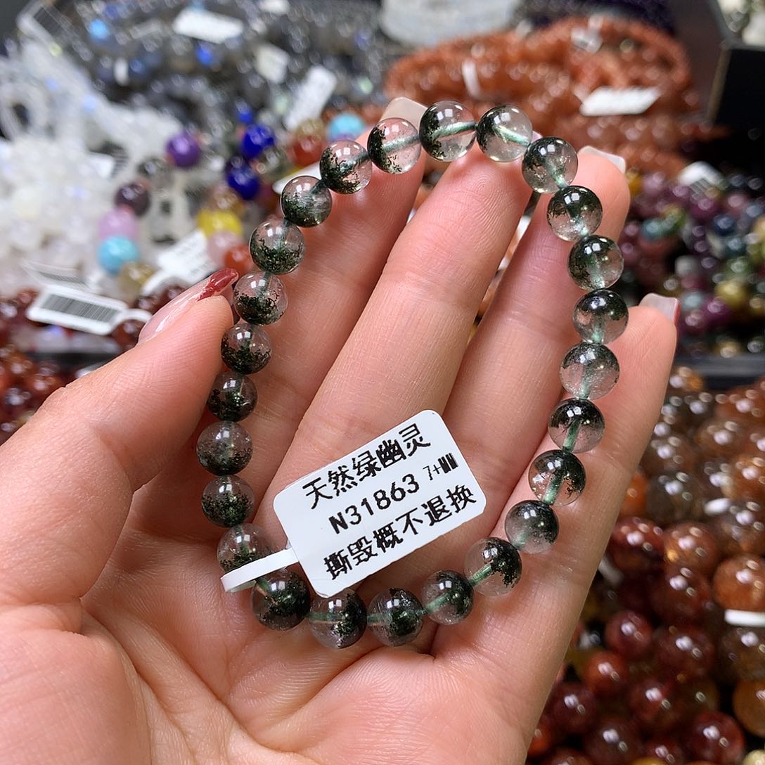 水晶手链未镶嵌，