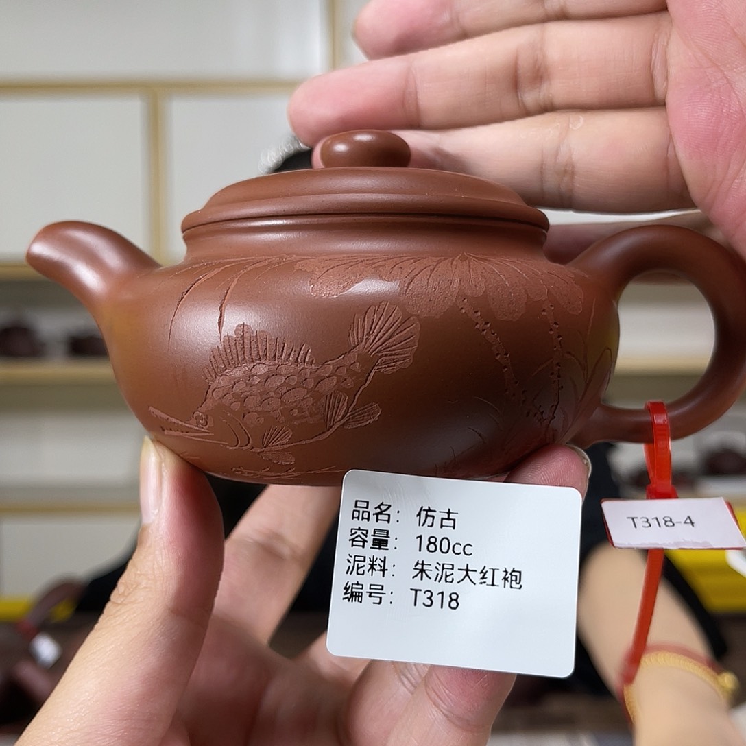 茶壶紫砂紫砂工艺厂
