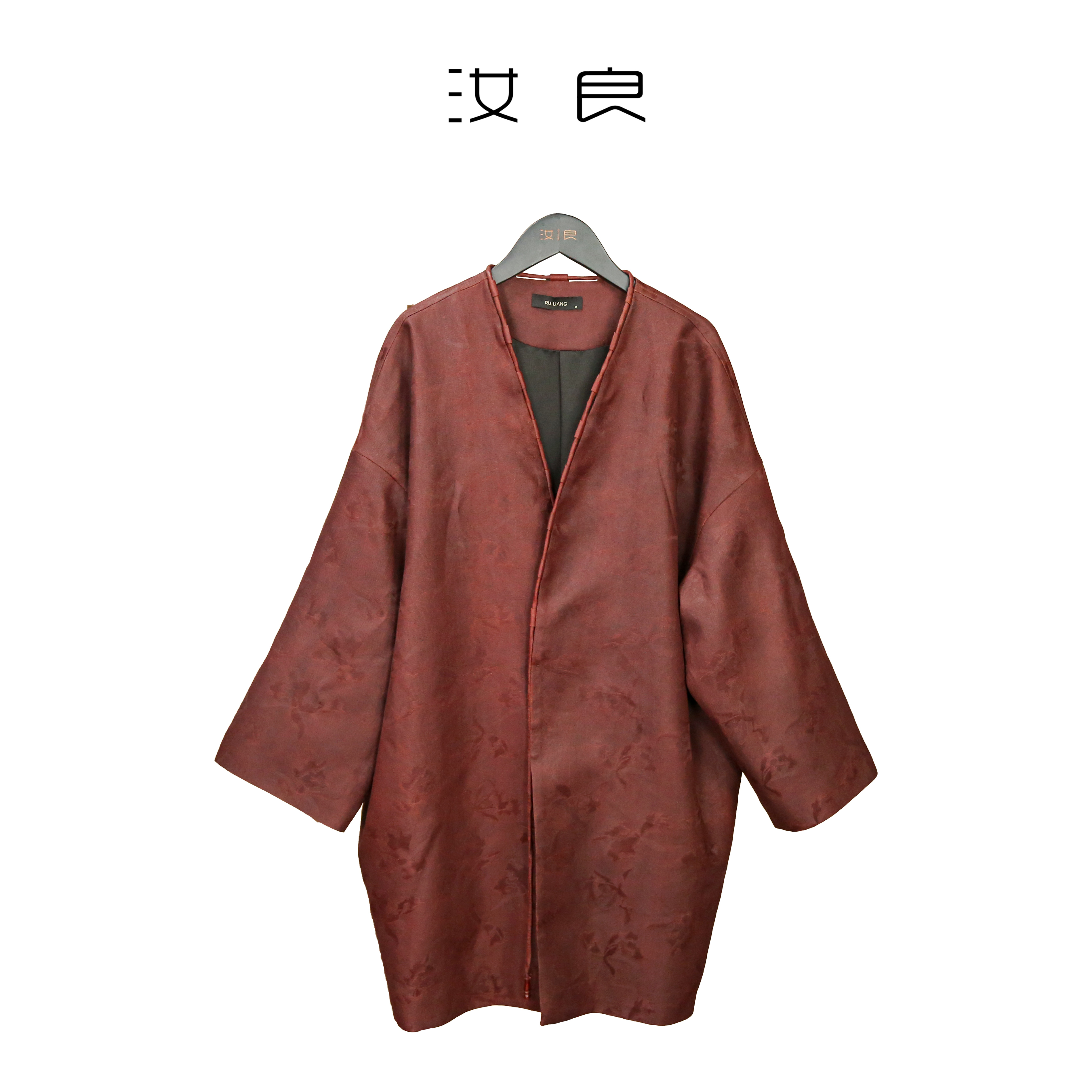 红鸢尾兰开襟镶绳外披上衣