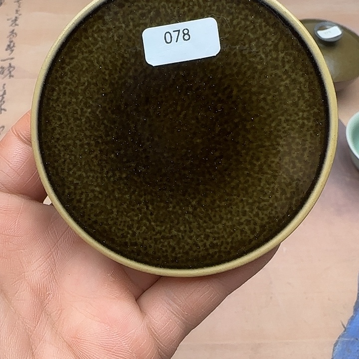 茶盏青钰建盏主人杯078