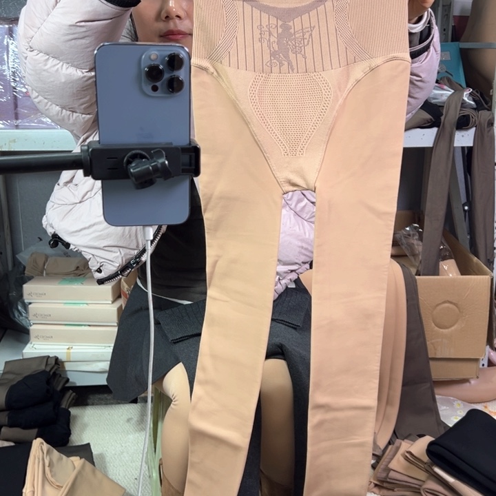 200克水光光腿连脚