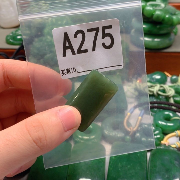 和田玉未镶嵌珠宝半成品