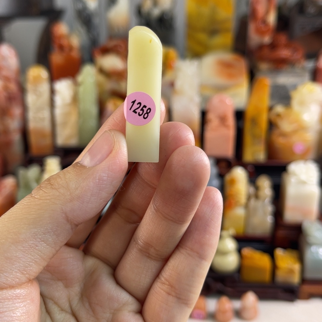 老挝石其他1258. .包邮包刻