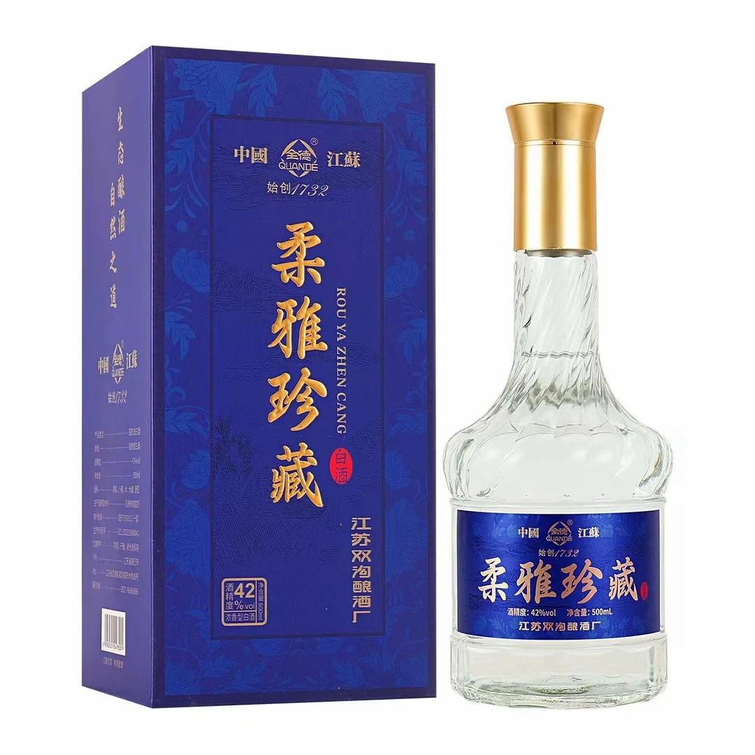 全德柔雅珍藏 42℃ 500ml*2瓶