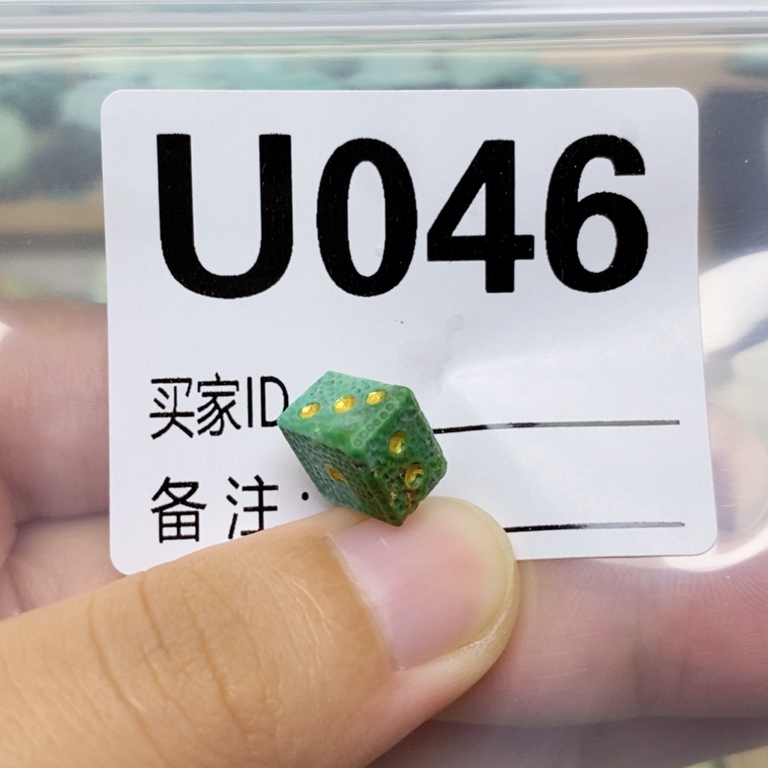 未镶嵌绿松石配饰