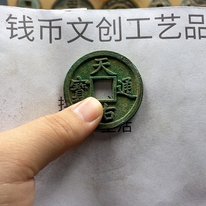 黑****穴收藏的小小小小小小小