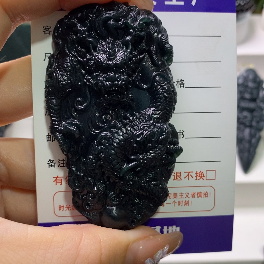 定制翡翠未镶嵌李****）天然缅甸A货墨翠龙牌