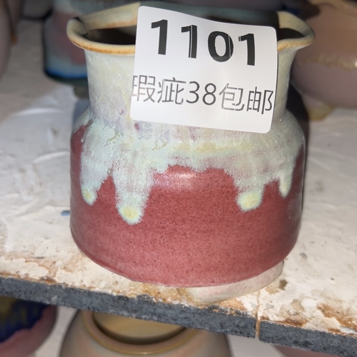 厂家直销瑕疵福利局38包邮