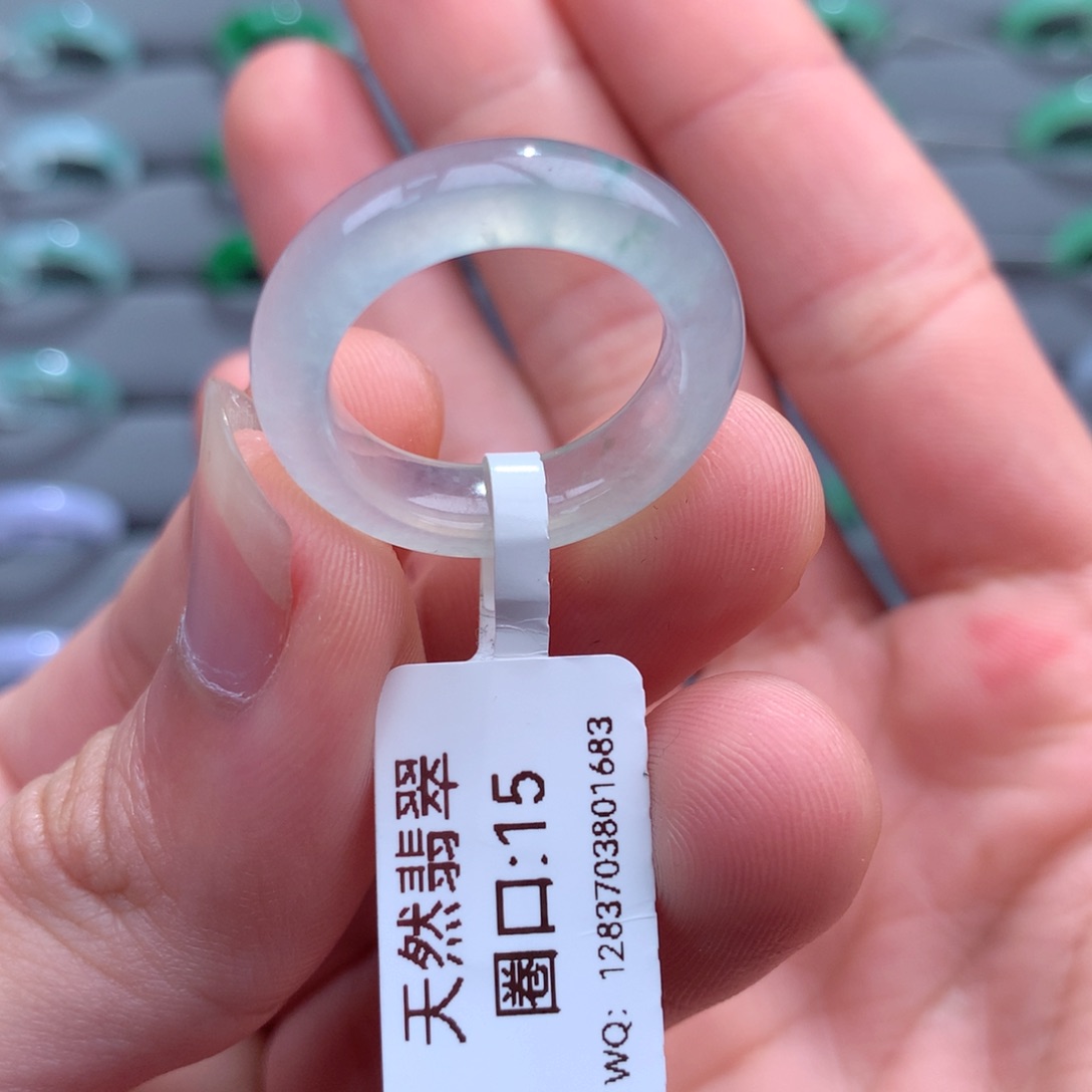 翡翠戒指未镶嵌天然